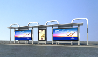 公交候車亭的發展