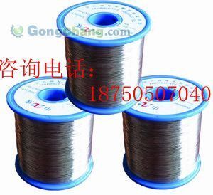 廈門(mén)機(jī)械設(shè)備回收 廈門(mén)舊機(jī)械設(shè)備回收 廈門(mén)工廠設(shè)備回收_五金、工具_(dá)世界工廠網(wǎng)中國(guó)產(chǎn)品信息庫(kù)