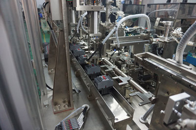 貴州精博高科科技廈門分公司產品信息-優變商務網youbian.com