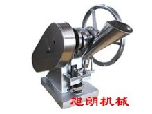 小型中藥壓片機 高效制藥的可靠選擇