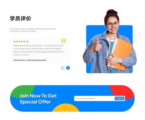 2022年獨立站企業(yè)官網(wǎng)制作全攻略 打造專業(yè)網(wǎng)頁設(shè)計的必備指南
