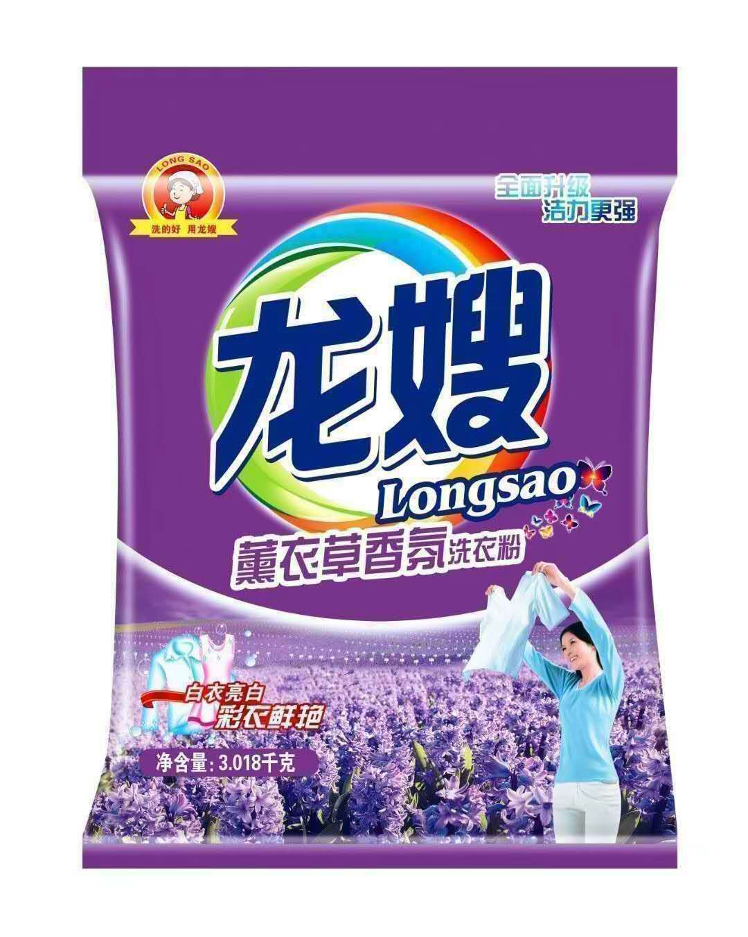 洗滌行業(yè)“鋪市”話術(shù)大全 洗潔精鋪貨必殺技