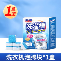 美頓邦與擁彩 兩款洗滌清潔用品的對(duì)比與選擇指南