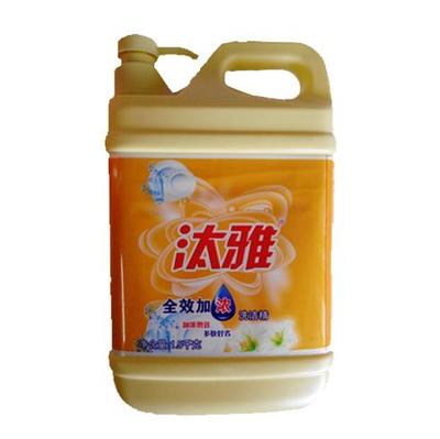 汰雅洗潔精 河南省超潔洗滌的力作亮相3158企業(yè)招商平臺(tái)