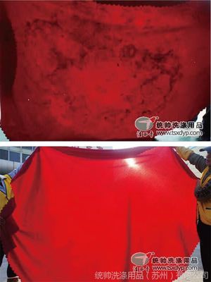 工廠直供潔西卡臺(tái)布冷水洗劑 50kg大包裝，高效去除油斑鍋灰，一件起拍