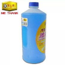 汽車清洗美容用品價(jià)格、批發(fā)與廠家選購全攻略