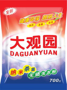 上海洗衣粉包裝袋設(shè)計(jì) 以大觀園為靈感的日用品之美
