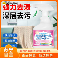 CARMIFOD與云科寶洗滌用品深度評(píng)測(cè) 誰(shuí)才是家居清潔的優(yōu)選？
